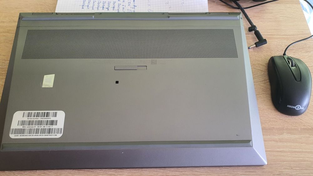 HP Zbook Fury 17 G8