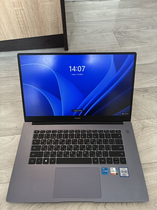 Ноутбук Huawei MateBook D15