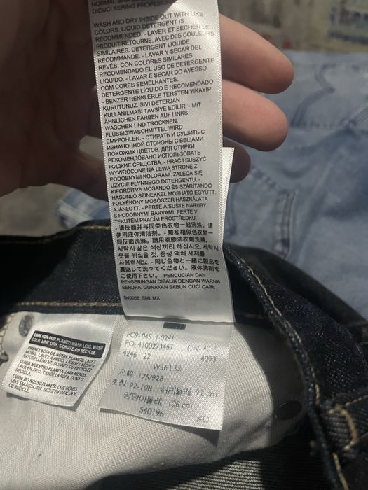Продаю джинсы Levi’s оптом