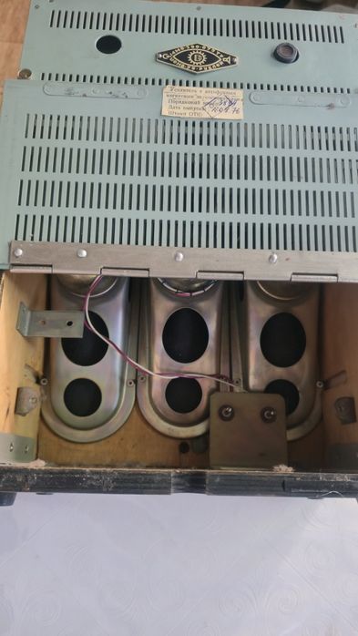 Аккорд 2 усилитель