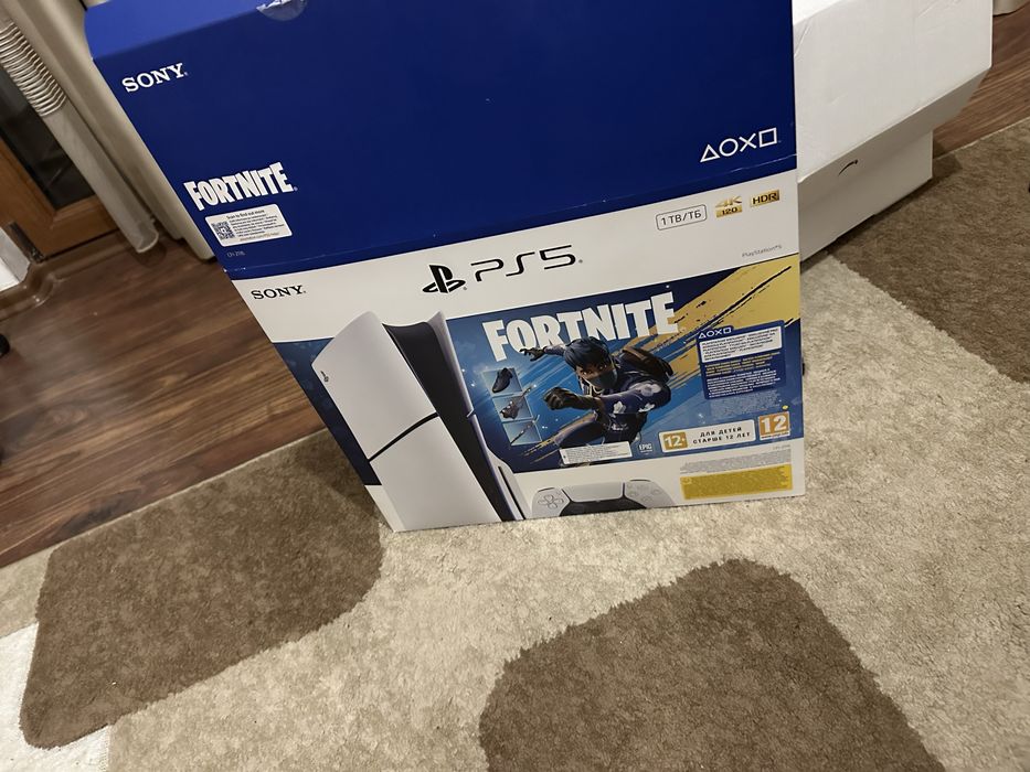 Playstation 5 disc edition