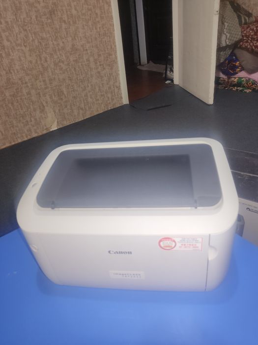 printer canon LBP030