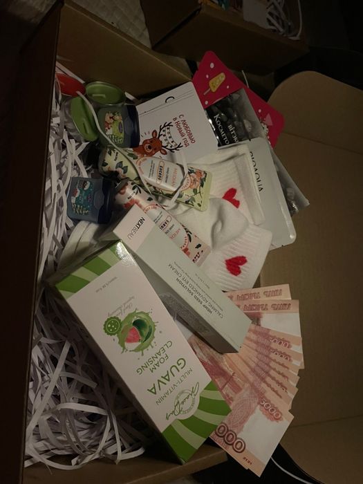 Продам подарочный набор