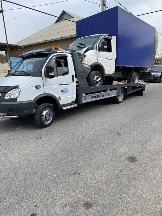 Евакуатор Эвакуатор Эбакуатор