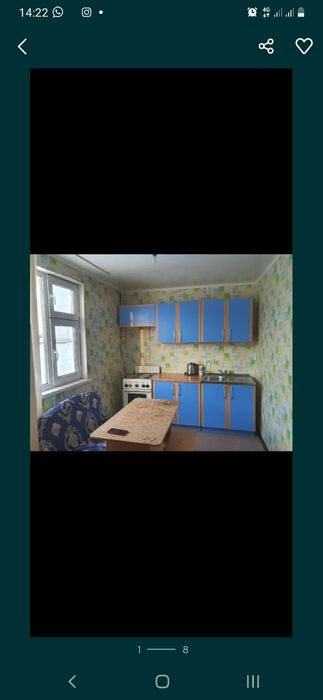 Квартира на длительный срок