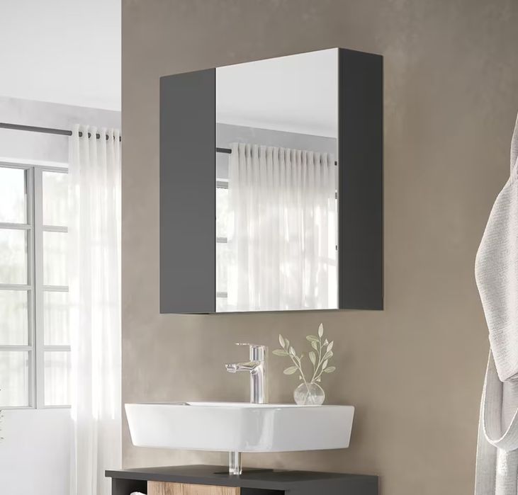 Шкаф за надмивка Vicco 9524