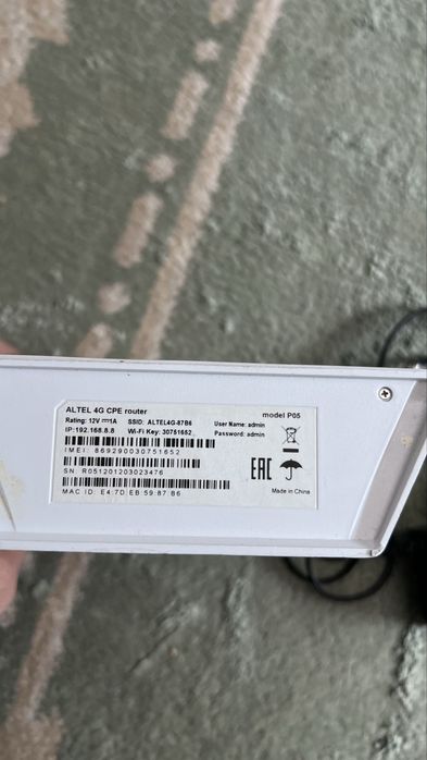 Wi-Fi Роутер Altel 4G