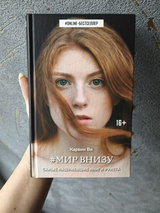 Продам новые книги