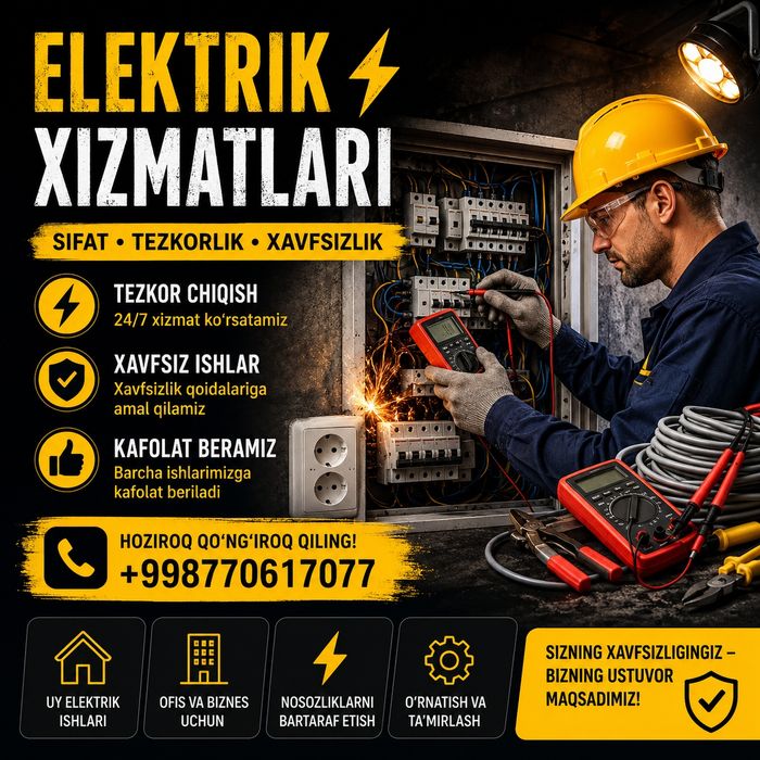 Elektrik XIZMATI
