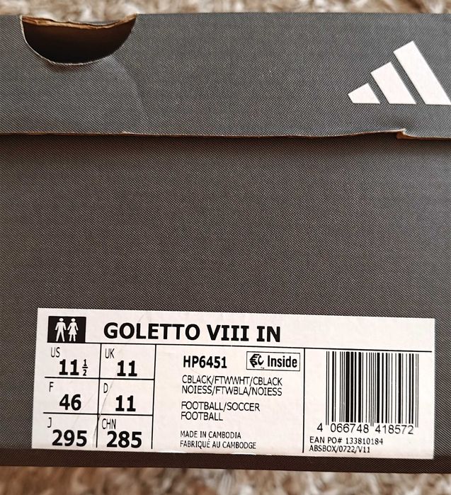 !!Нови!! Маратонки Adidas