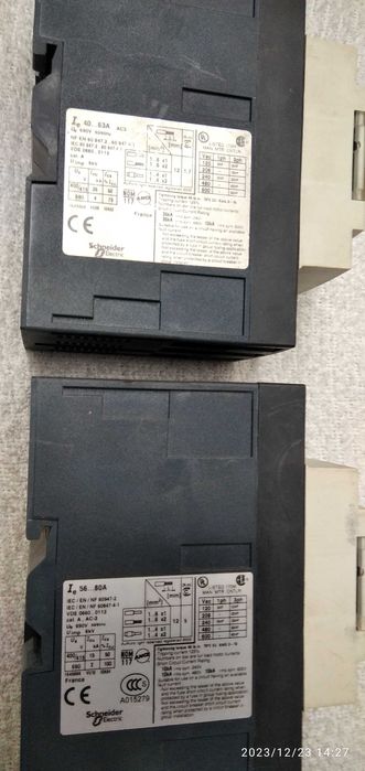 Моторни защити и контактори