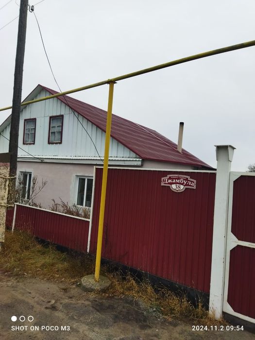 Продам дом в Аманкарагае