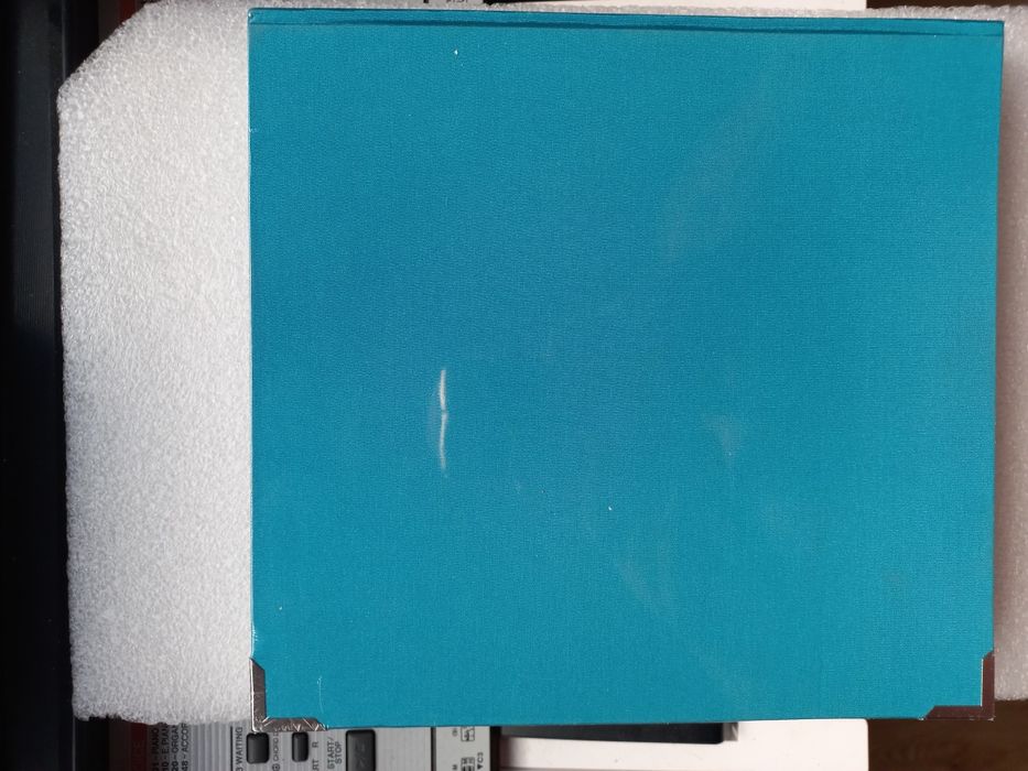 Библия за живота-Риния Дуно