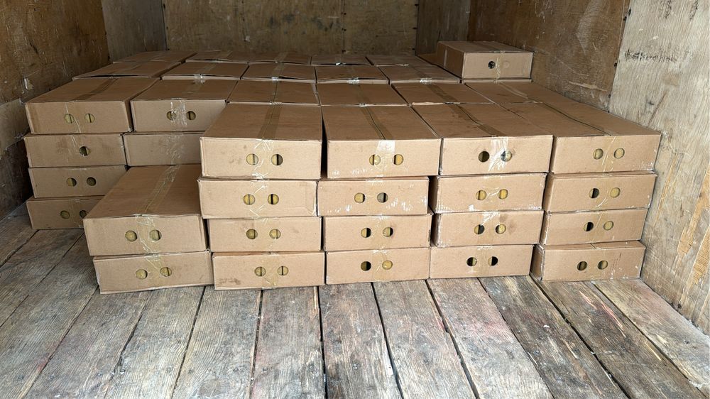 Хозяйственное мыло 200гр