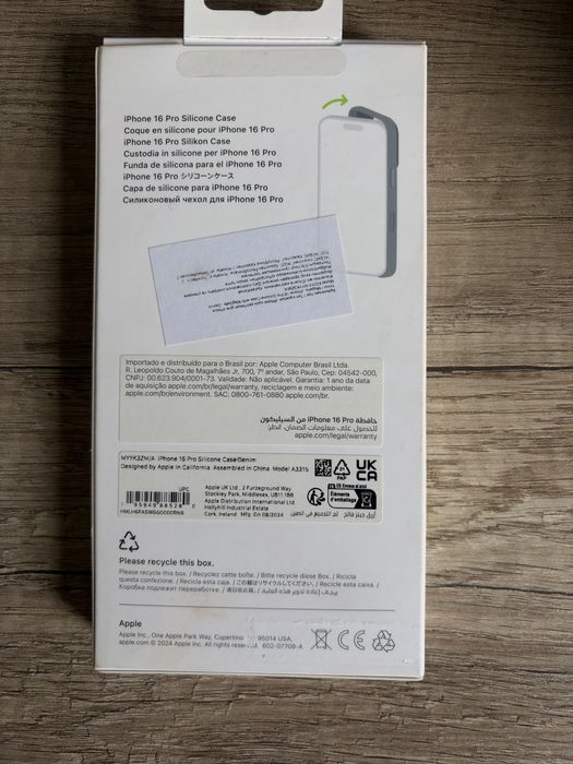 Чехол для iphone 16 pro