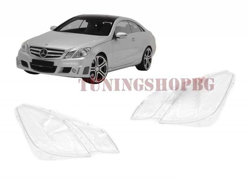 Капаци за фарове Mercedes Benz E class Coupe W207 C207 09-13
