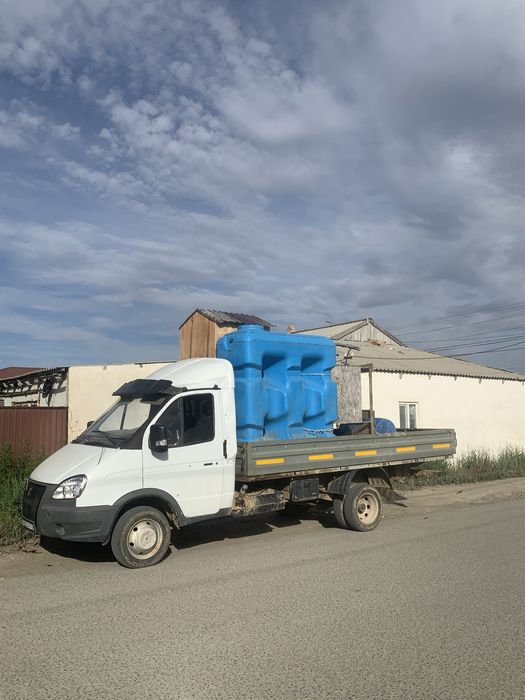 Водахранилище 2тонник сатылады