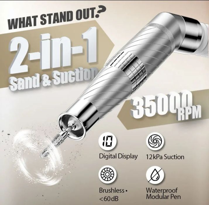 Професионална пила за маникюр и педикюр с  прахоуловител