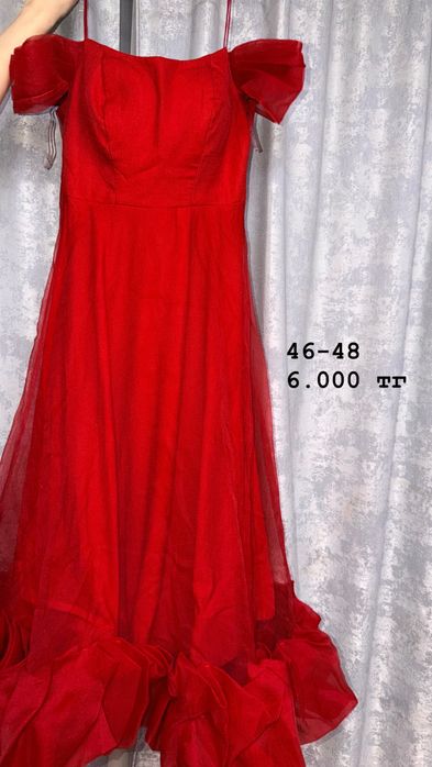 Разгрузка гардероба