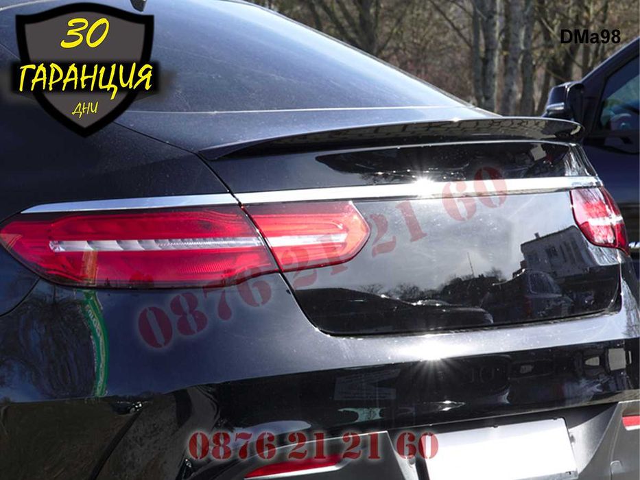 Лип Спойлер Багажник Капак Mercedes AMG GLE X292 Мерцедес ГЛЕ Х292 АМГ