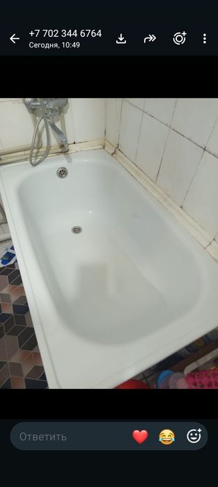 Срочно продам ванна, унитаз