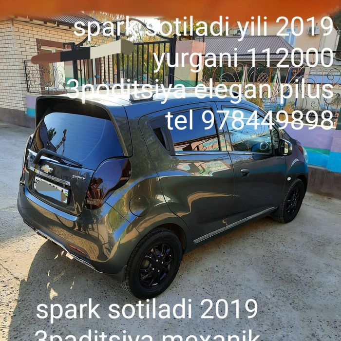 Spark sotiladi yili 2019 3-pozitsiya sotiladi!!!
