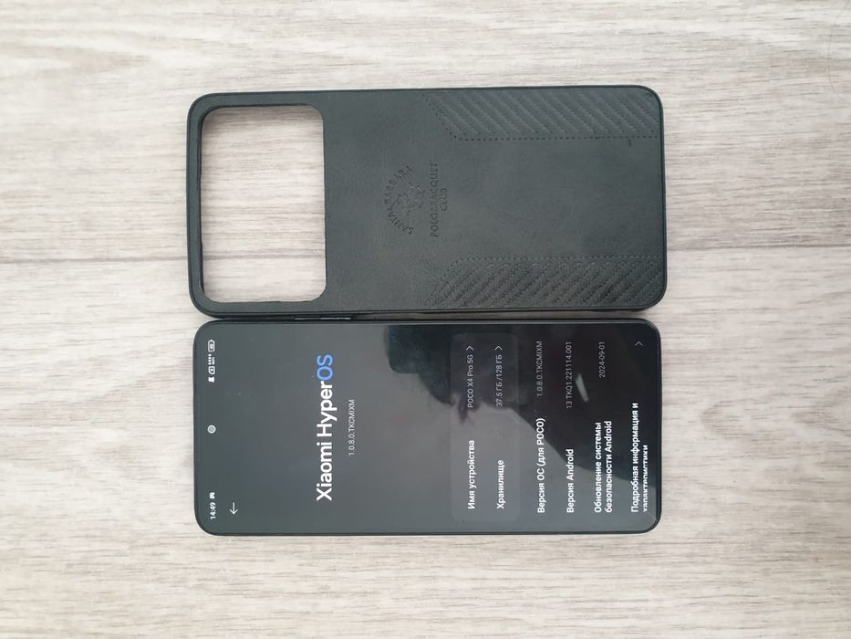 Poco x4 pro 5G идеал