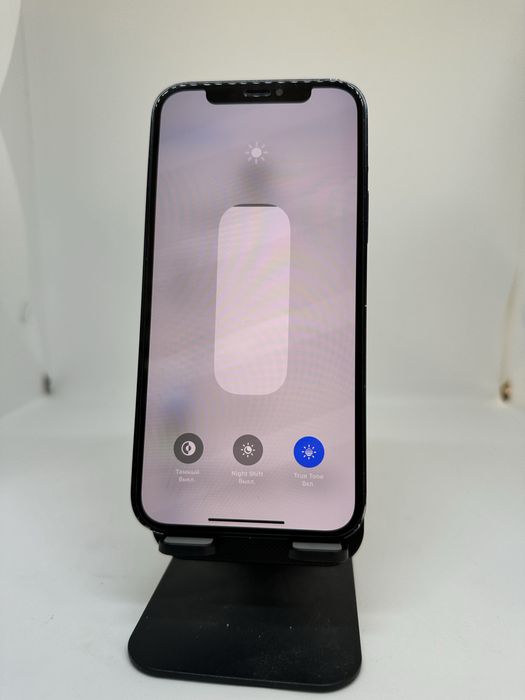 IPhone 12, 64gb 79% Midnight