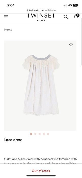 Детское платье TWINSET от Simona Barbieri