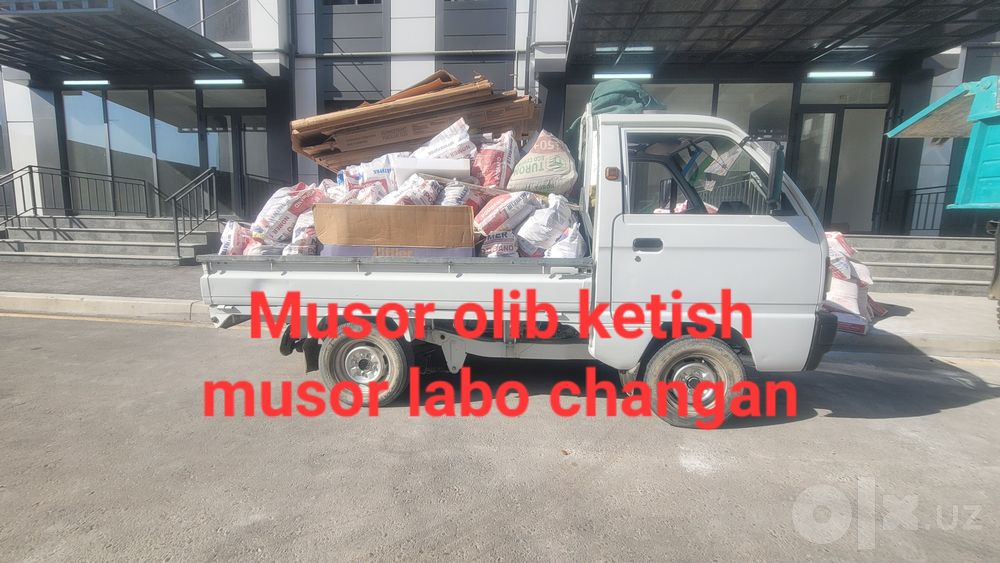 Вывоз мусор Musur musir musor olib ketish labo changan