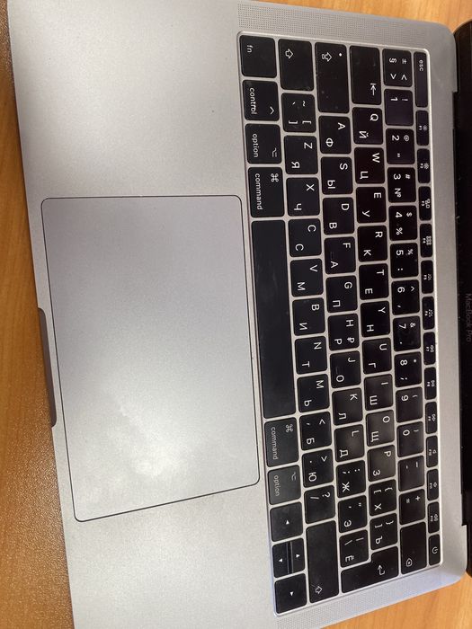 MacBook pro 2017