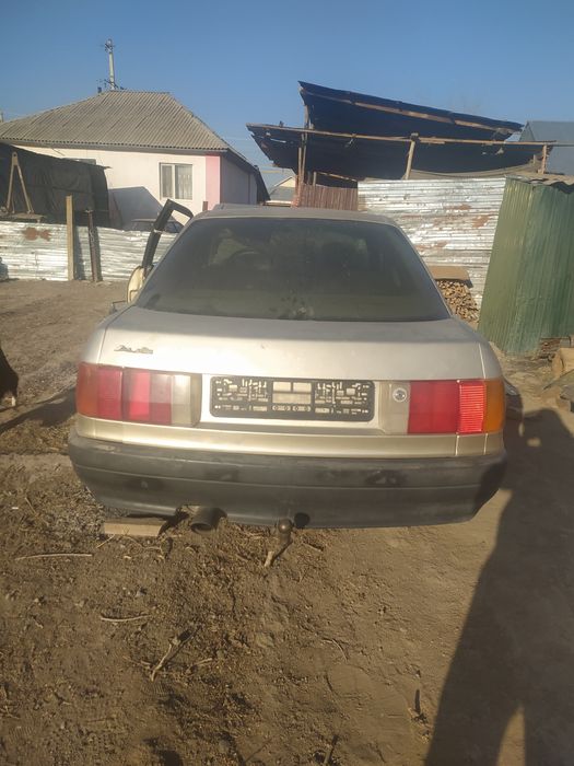 Прода Ауди бачок 80