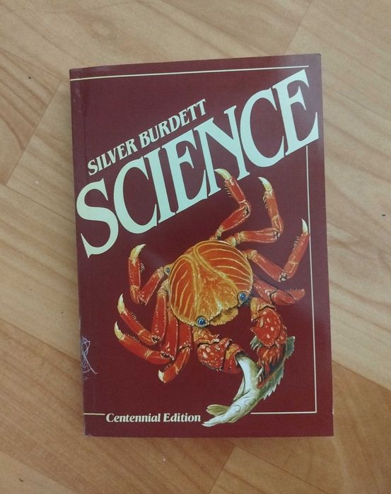 Доставка. Science silver burdett