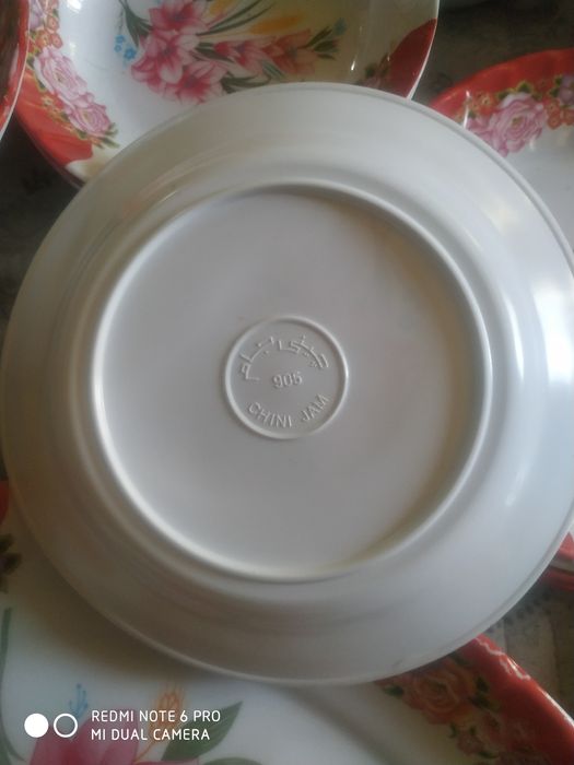 Продаем  столовый набор пластик