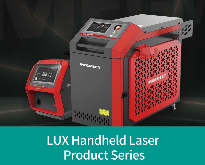 Лазерно заваряване, лазерно заваръчна машина, Megmeet Lux 1500