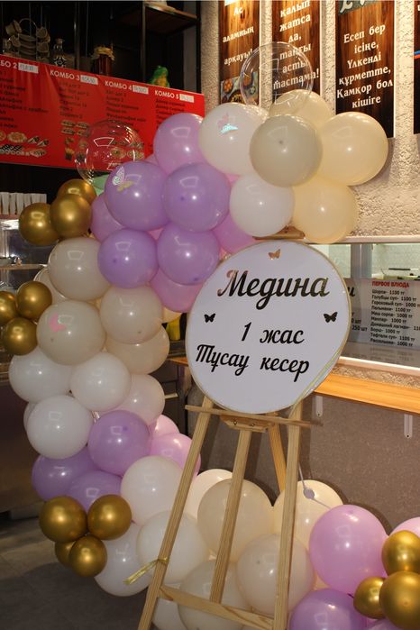 камера Canon 600D