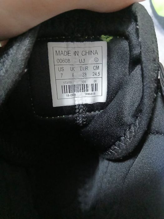 Боксерки Зелёные