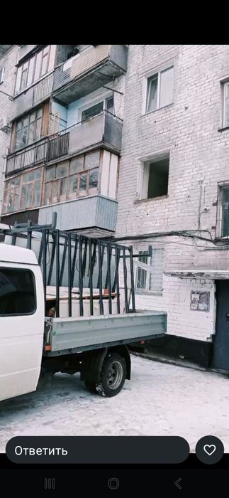 Пластиковые окна.