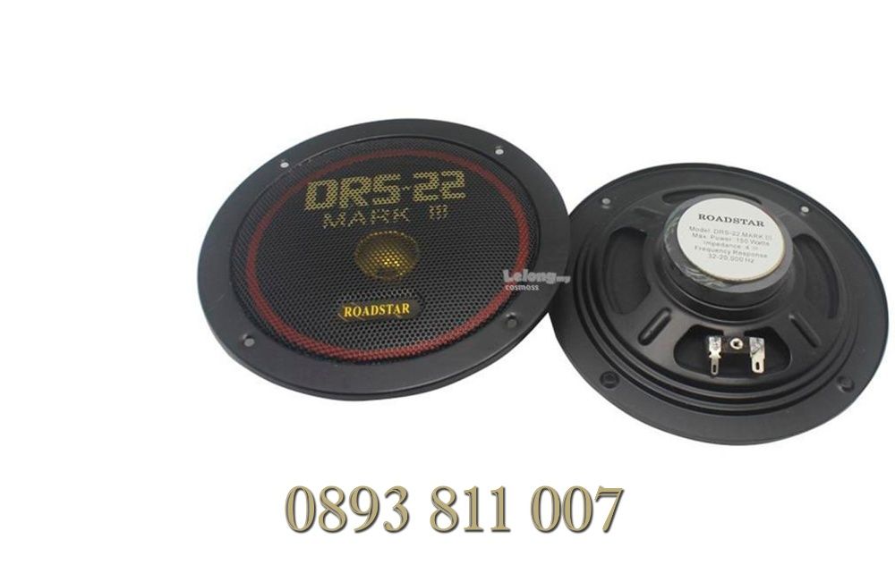 17 см Комплект Авто-колони Говорители/високоговорители/koloni Chairma