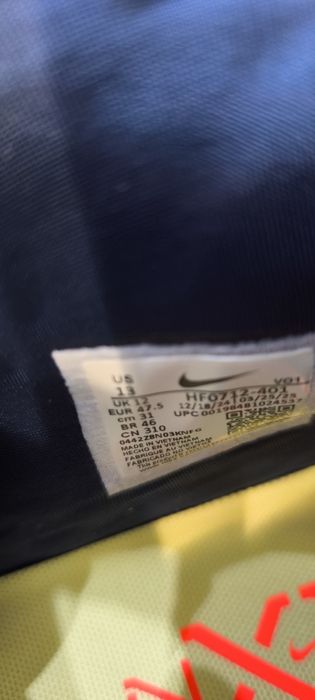 Nike LeBron NXXT 47,5