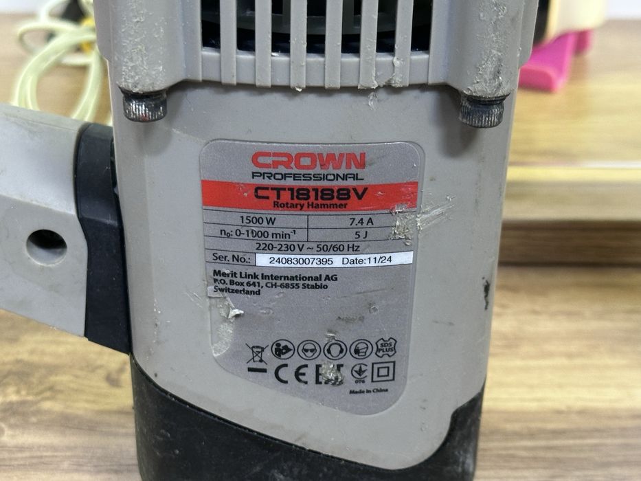 Перфоратор Crown | Кэш-Маркет Ломбард