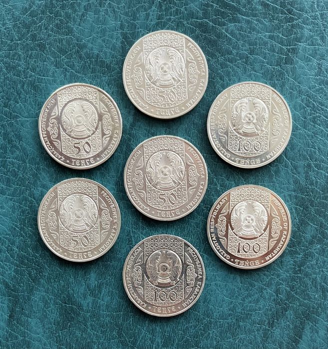 Монеты серии «Традиции и Обряды»