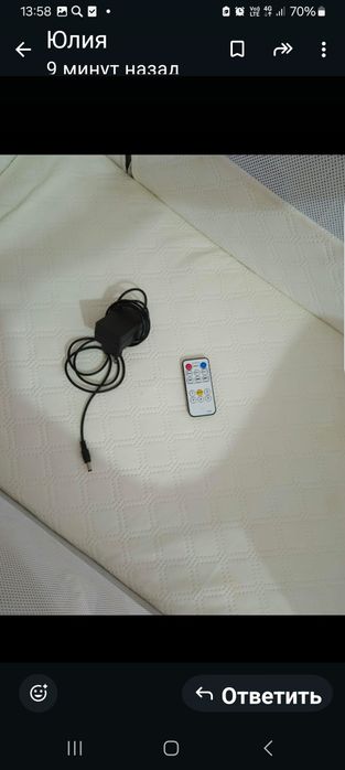 Продам кроватку качалку