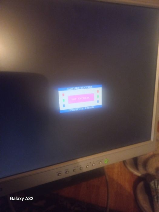 Монитор для компьютера