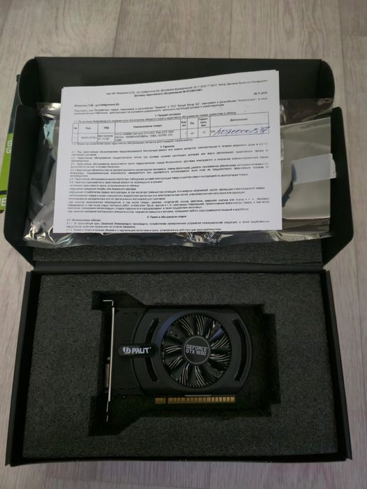 Видеокарта Palit 1650