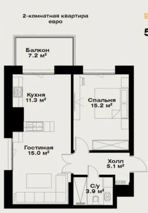Квартира ЖК O’z Mahal 2/12/14 51 м2