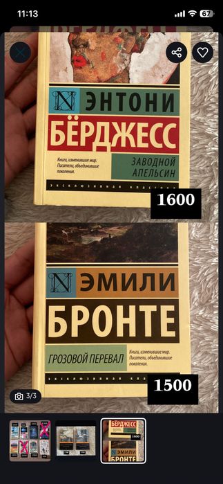 Продам криги не дорого