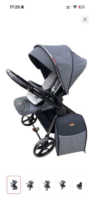 Детская коляска