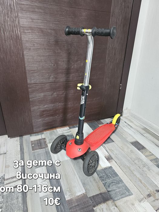 Детска триколка за баланс и ролери 27-30 наомер