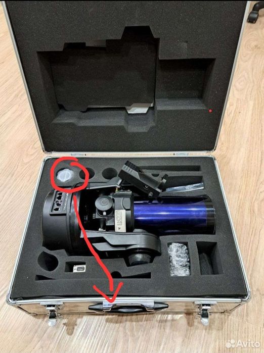 Teleskop MEADE ETX90